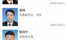 新闻爆料进群要钱吗