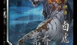 水神最新爆料,神秘事件背后的惊人真相